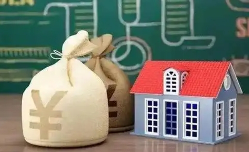 巴彦淖尔取个人公积金（如何取个人公积金账户资金）